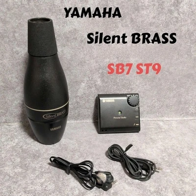 YAMAHA SB7 Silent Brass Silenter Mute System Trumpet adapter - Imagem 1 de 4