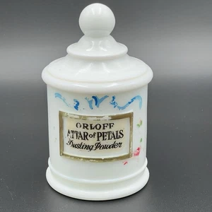 Barattolo Polvere Farmacia Akro Agata Latte Vetro Comò Vanità Orloff Attar of Petal - Foto 1 di 14