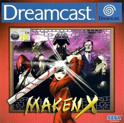 Maken X - Sega Dreamcast Action Adventure Shooter Strategy Video Game Boxed - Image 1 of 1