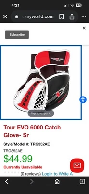 ПЕРЧАТКА ВРАТАРЯ CATCH TOUR EVOLUTION 6000 как новая - Изображение 1 из 4