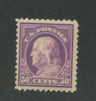 1917 United States Postage Stamp #517 Mint Never Hinged F/VF Original Gum - Image 1 of 2