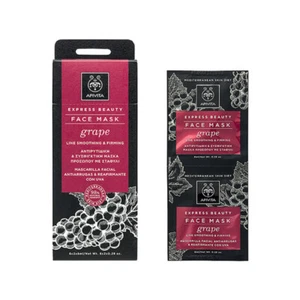 APIVITA Express Beauty Line Smoothing & Firming Face Mask with Grape 2x8ml - Picture 1 of 1