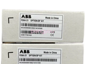 FENA-21 Modul Nagelneu Schneller Versand mit DHL - Bild 1 von 1