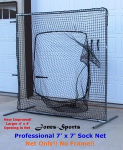 Replacement Sock Net 7' x 7' #42 twine 60PLY Baseball/Softball Practice NO FRAME - Picture 1 of 6