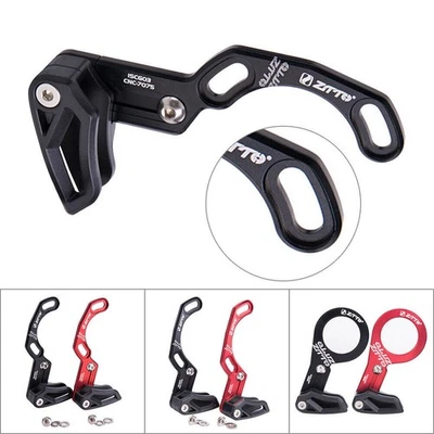 Chain Guide MTB Bicycle Bike  ISCG 03 05 BB Chain Stabilizer Aluminum - Image 1 of 4