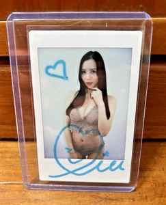 Miu Shiromine handsigniertes signed Instax Foto Cheki Japan Femail JAV Idol Miss - Bild 1 von 1