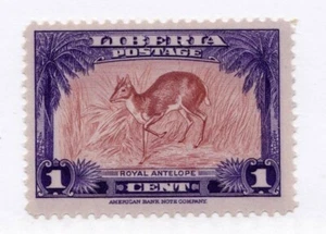 Liberia 283 MNH FREE SHIPPING!! - Picture 1 of 1