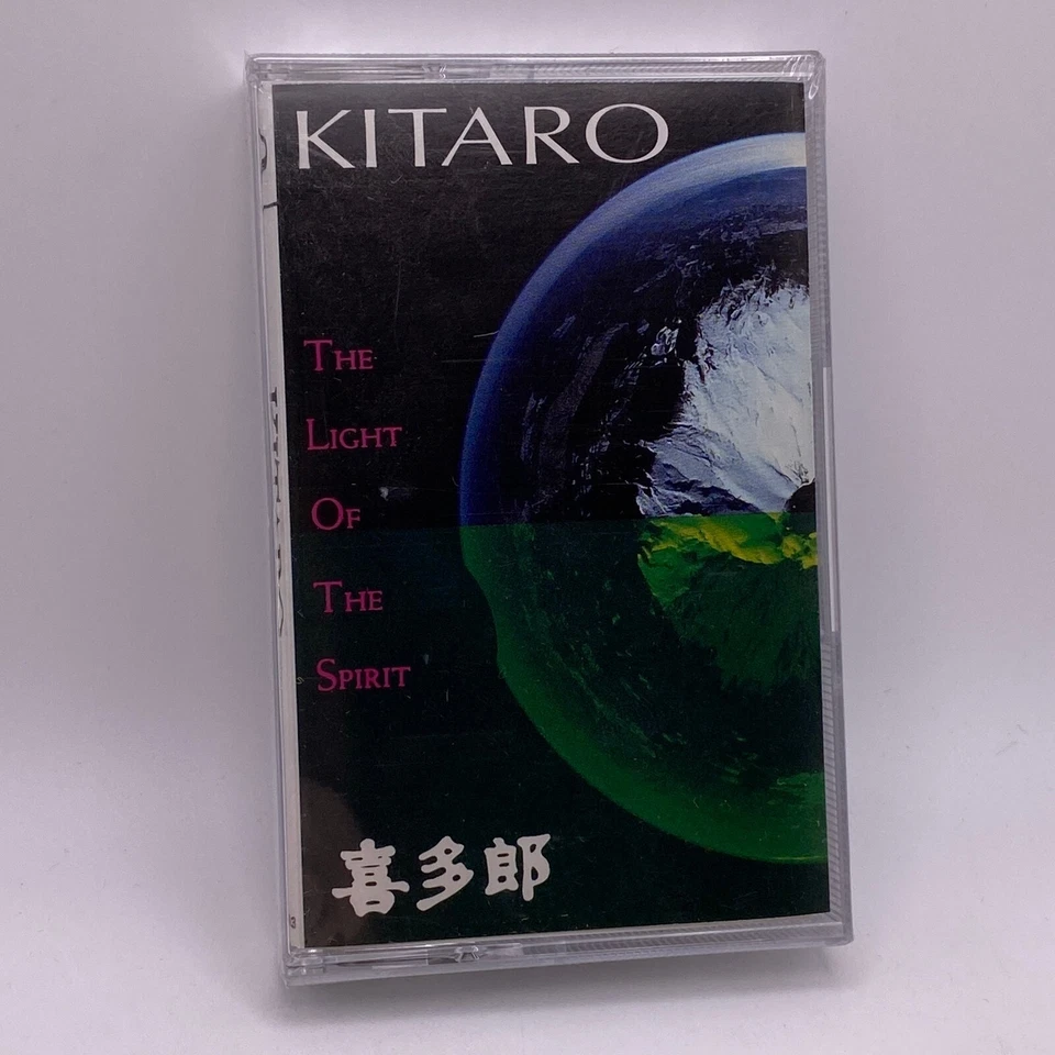 Kitaro – The Light Of The Spirit Cassette Tape 1987 Geffen Ambient SEALED NOS - Image 1 of 4