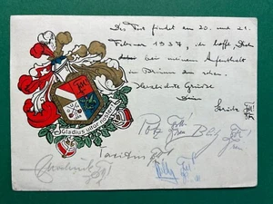Studentika - Couleurkarte Corps Marchia Wien - gel. 1937 - Bild 1 von 2