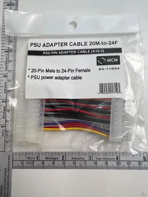 (10)MCM 4" 20 Pin Male to 24 Pin Female Power Cable  Power Supply to Motherboard - Image 1 of 4