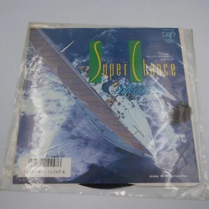 Super Chace1986 Omegatribu - Bild 1 von 3