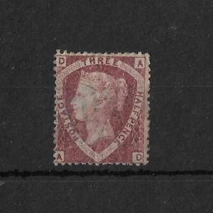 GB 1870 QV 1,5d SG51 como nuevo Cat £500 - Imagen 1 de 2