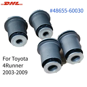 Front Lower Arm Bushing Control Kit For Toyota 4Runner 2003-2009 48655-60030 - Picture 1 of 6