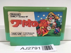AJ2791 Wario's Woods Mario Nintendo Famicom NES Japan
