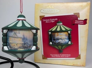 2004 Thomas Kinkade Victorian Christmas Hallmark Keepsake Ornament Revolving - Picture 1 of 10