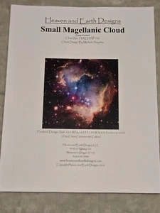 Heaven and Earth Designs - Small Magellanic Cloud Cross Stitch Pattern - HAED - Picture 1 of 4