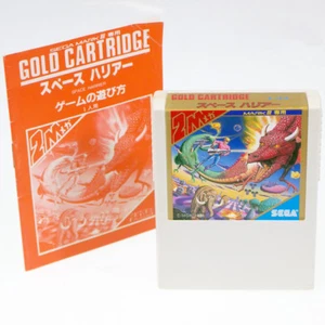SPACE HARRIER SEGA markIII Cart + Manual Japan Import MASTER SYSTEM mark3 NTSC-J - Picture 1 of 2