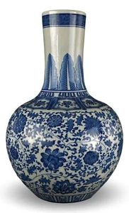 Vaso classico in porcellana floreale blu e bianca 19,5", forma globulare Cina Ming... - Foto 1 di 1