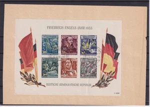 DDR 485 B - 490 B Block 13 gestempelt Plattenfehler n. Richter / Schrage - Bild 1 von 3