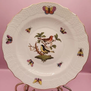 2er Set Herend Rothschild Vogel Porzellan Salat Dessert Teller, 7,5" NEU, #2 von 4 - Bild 1 von 11