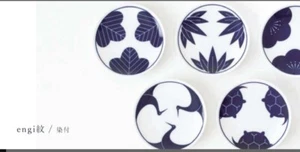 japanese porcelain tableware small plate set of 5 NEW JAPAN - Picture 1 of 7