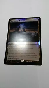 FOIL Cabal Stronghold x1 russian, NM/M, MTG DOM - Picture 1 of 6