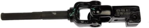 Dorman (OE Solutions) 425-455 Lexus ES300 1996-92, Toyota Avalon 1999-95, Toyota - Picture 1 of 2