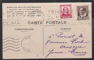 CURIOSITE COURRIER ESPAGNE TENERIFE 1935 ENVOI SUR CARTE EXPO AUXERRE 1931 - Picture 1 of 2