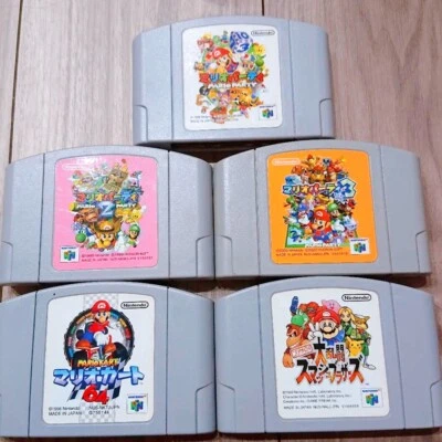 Nintendo 64 Lot 5 MARIO Party 1 & 2 & 3 & MARIO Kart & Smash Bros. NTSC-J N64 - Image 1 of 2