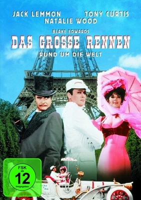 Das große Rennen rund um die Welt - Classic Collection (DVD) (US IMPORT) - Image 1 of 4