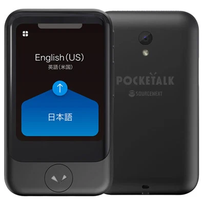 Japan NEW POCKETALK S Translation Device, Global 2-Year SIM (Black) - Image 1 of 4