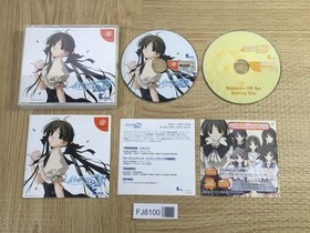 Memories Off 2nd First Limited SEGA DreamCast Japan - FJ8100