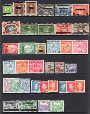 Philippines 1942-44 Japan Occupation Selection 44 Stamps Mint H ECV$140 - Image 1 of 2