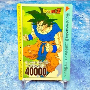 Goku's Desperate Kamehameha Fails vs Frieza - Japan Dragon Ball Z PP Karte! - Bild 1 von 1