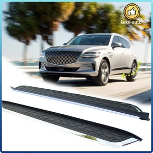 Apto para Hyundai Genesis GV80 2021-2023 estriberas peldaños laterales pedales barra Nerf - Imagen 1 de 14