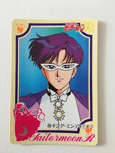 Sailor Moon Carddass 215 - Imagen 1 de 1