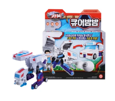 Hello Carbot CUREBOMBBOMB  Transformer Robot/express - Image 1 of 4