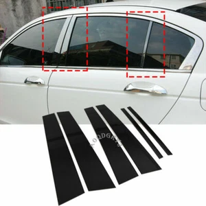 Para Honda Accord 2008-2012 Negro Ventana Coche Pilar Postes Puerta Borde Piano Cubierta - Imagen 1 de 3