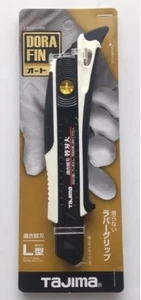 TAJIMA HEAVY DUTY CUTTER KNIFE AUTO LOCK TYPE (BODY ONLY) DFC-L560W - Picture 1 of 2