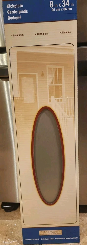 Gatehouse 32293BBDLG Brass-plated Entry Door Kick Plate