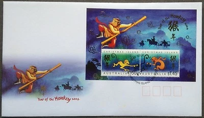 Australia MS -FDC Christmas Island Zodiac Year of the Monkey 2004  - Image 1 of 2