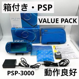 Sony PSP-3000 Console Blue VALUE PAK Box Region free Excellent - Picture 1 of 6