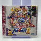  Fever 2 Sony PlayStation PS1 Japan Import US Seller
