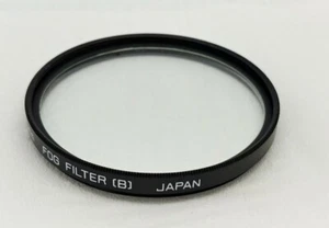 HOYA 55mm FOG Filter B Made in Japan - Picture 1 of 3