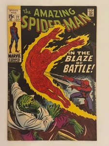Amazing Spider-Man #77 - GORGEOUS HIGHER GRADE - Marvel 1969 - Picture 1 of 4