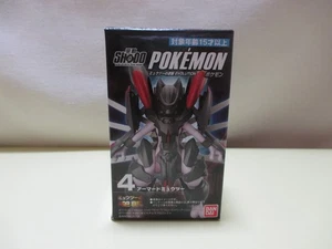 Bandai SHODO Pokemon Vol.1 No.4 Armored Mewtwo Figure - Picture 1 of 1