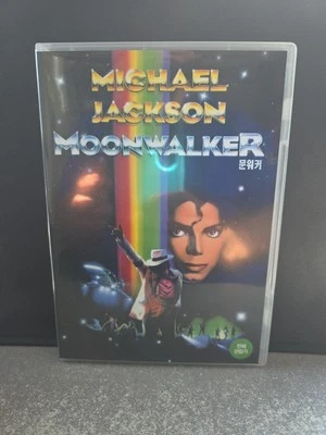 Michael Jackson Moonwalker - Korean Import DVD, Region 3 / NTSC - Rare OOP - Image 1 of 4