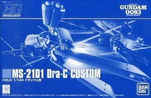 1/144 HGUC MS-21D1 Dra C Custom [Gundam 0083 STARDUST MEMORY] P-bandai limited - Picture 1 of 11