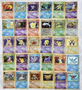 Bulk 30 set Vintage Old Back holo Japanese Pokemon card LP/MP - Picture 1 of 20