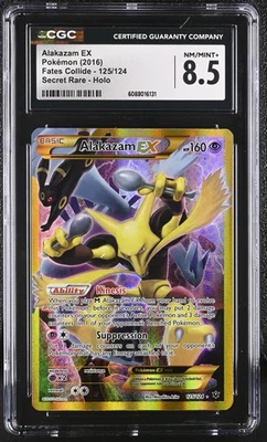 CGC 8.5 Alakazam EX 2016 Fates Collide 125/124 Secret Rare Holo Pokemon Card - Image 1 of 2
